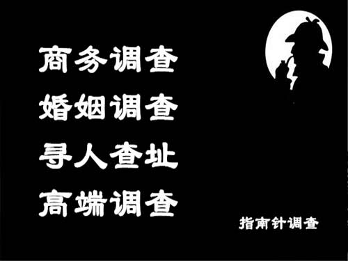 曲阳侦探可以帮助解决怀疑有婚外情的问题吗