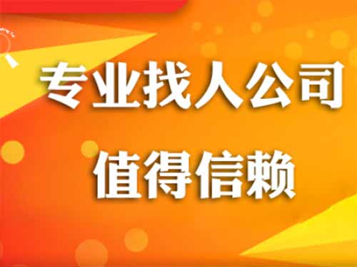 曲阳侦探需要多少时间来解决一起离婚调查